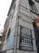 ahksohosheungwan291220082_small.jpg