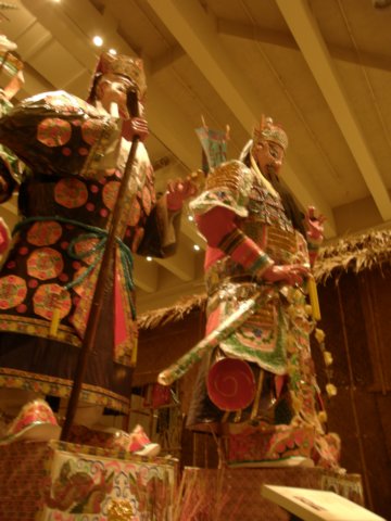 bhistoricalmuseum31122008.jpg