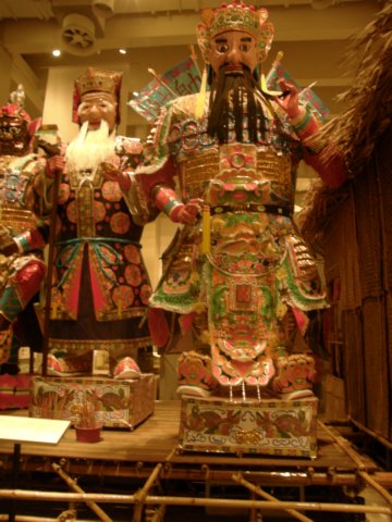 chistoricalmuseum31122008.jpg