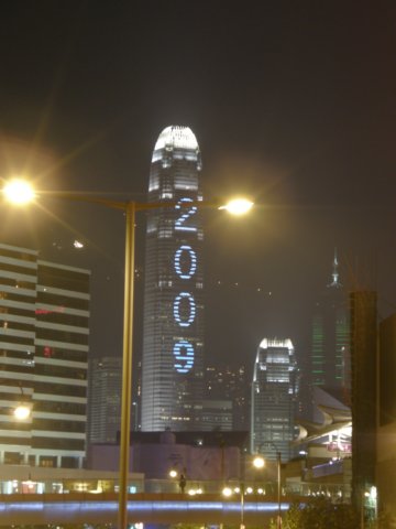 enewyearseve2008.jpg