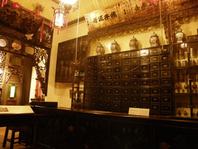 historicalmuseum311220811.jpg
