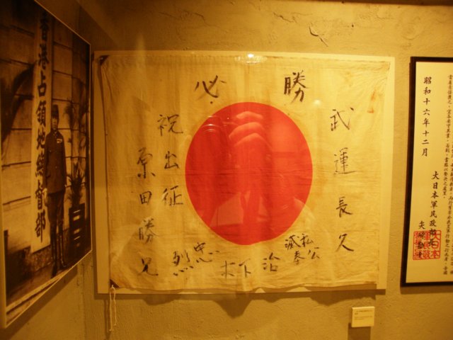 historicalmuseum311220815.jpg