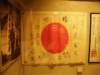 historicalmuseum311220815_small.jpg