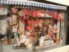 hk3012200810_small.jpg