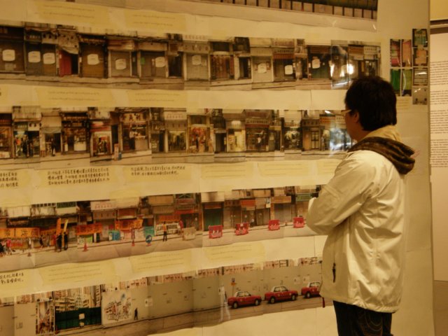 hk3012200812.jpg