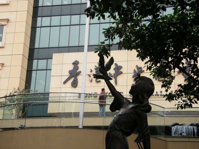 hk3012200813.jpg