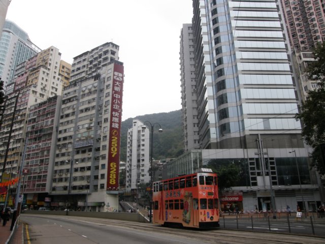 hk3012200819.jpg