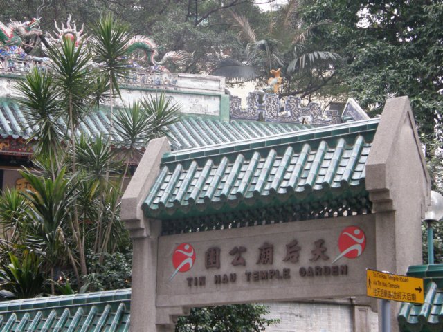 hk3012200822.jpg
