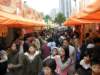 hk3012200833_small.jpg