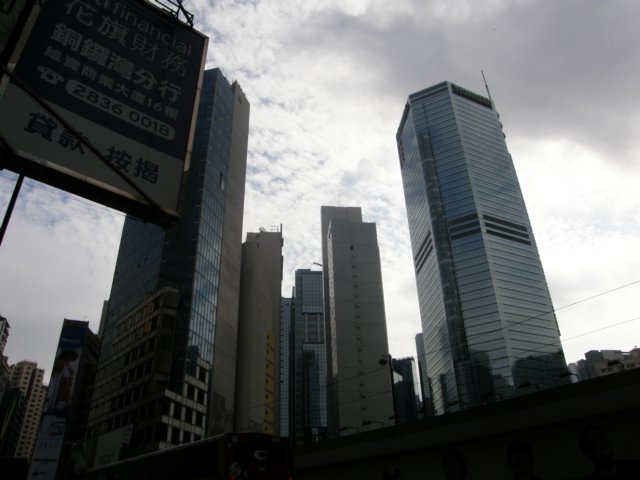 hkcausewaybay271220082.jpg