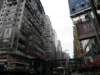 hkcausewaybay27122008_small.jpg