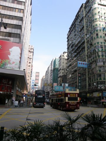 hkjordan23122008.jpg
