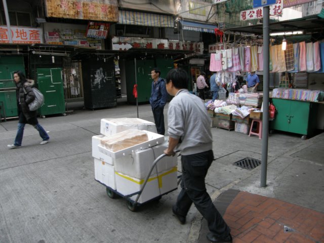hkjordan2312200811.jpg