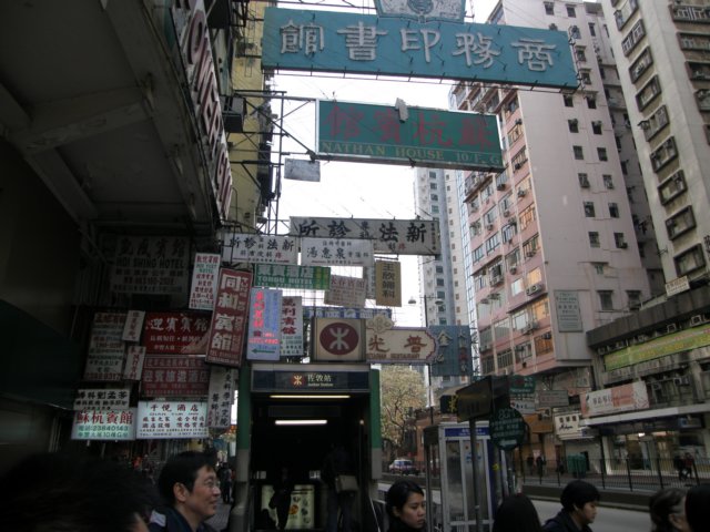 hkjordan231220085.jpg