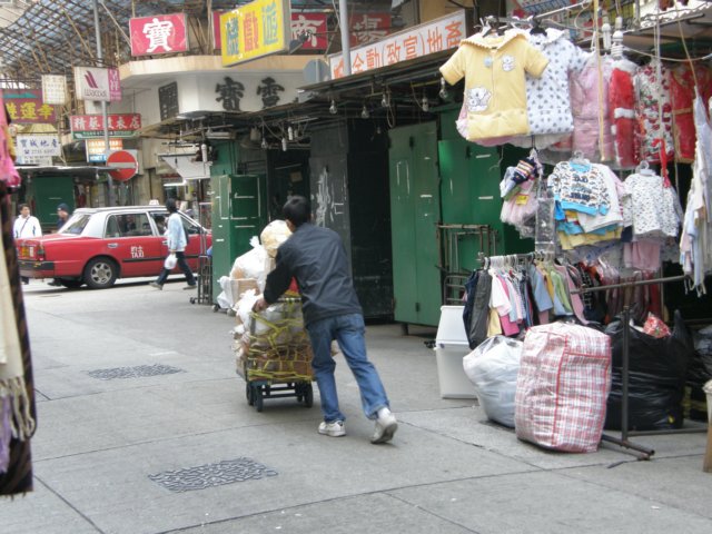 hkjordan231220087.jpg