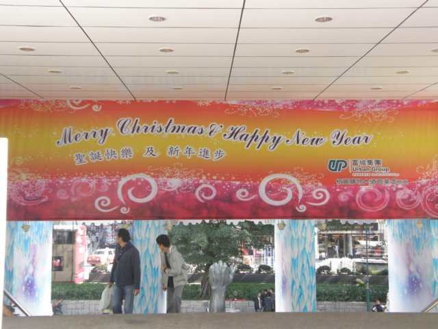 hkkowloongarden231220085.jpg