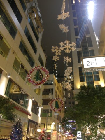 hklankwaifong2512200812.jpg