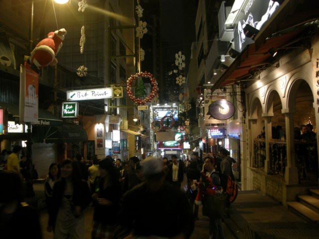 hklankwaifong2512200816.jpg