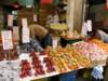 hkmarket2412200812_small.jpg