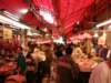 hkmarket241220082_small.jpg