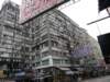hkmarket241220084_small.jpg