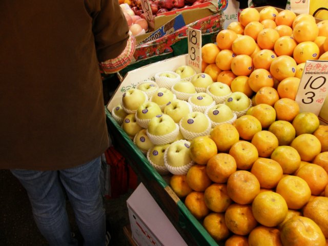 hkmarket241220085.jpg