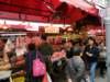 hkmarket241220087_small.jpg
