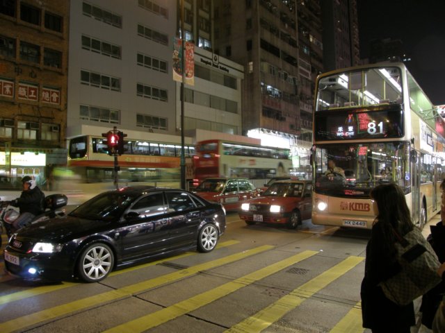 hknathanroad23122008.jpg