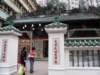 hksohosheungwan2912200812_small.jpg