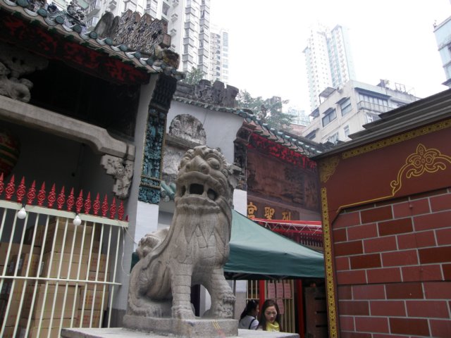 hksohosheungwan2912200813.jpg