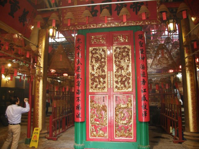 hksohosheungwan2912200815.jpg
