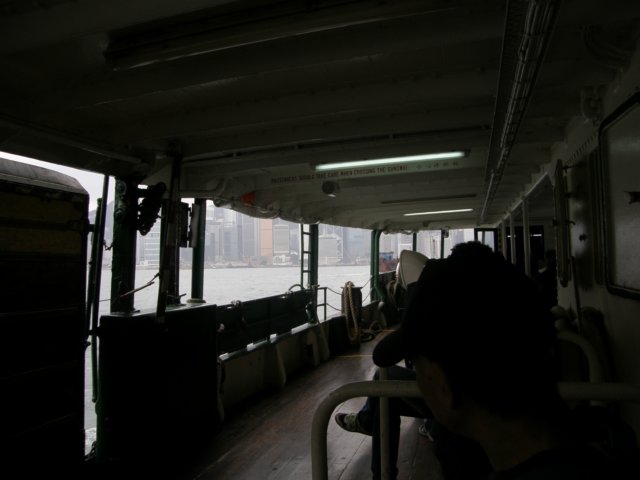 hksohosheungwan291220082.jpg