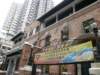 hksohosheungwan2912200829_small.jpg