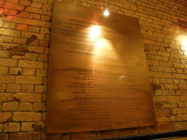hksohosheungwan2912200841.jpg