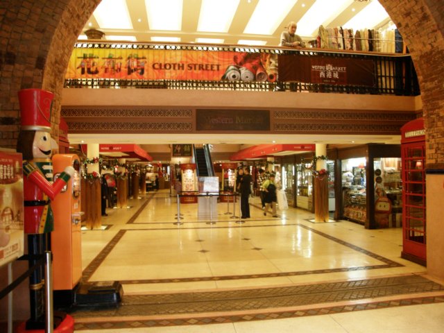 hksohosheungwan2912200845.jpg