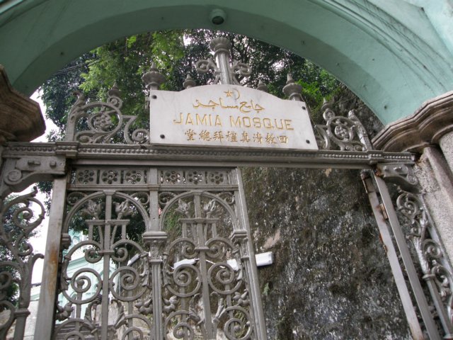 hksohosheungwan2912200850.jpg