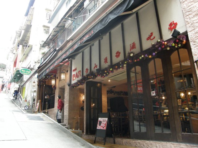 hksohosheungwan2912200856.jpg