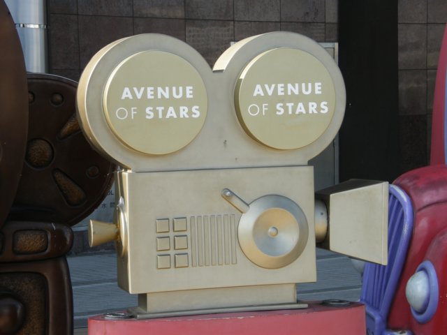 hktsimshatsuiavenueofstars2312200830.jpg