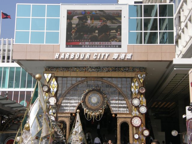 hktsimshatsuiavenueofstars231220089.jpg