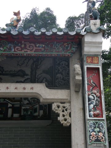 ihk301220082.jpg