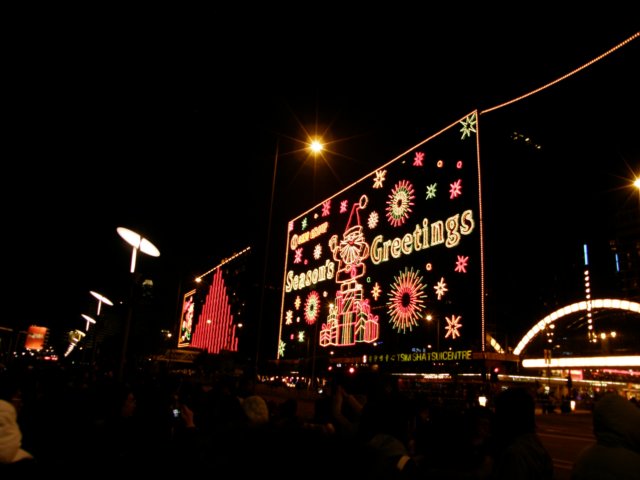 newyearseve20085.jpg