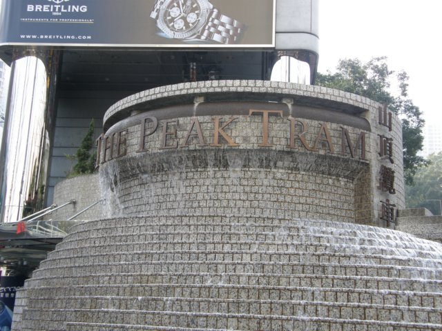 centralthepeakbycablecar1501200917.jpg