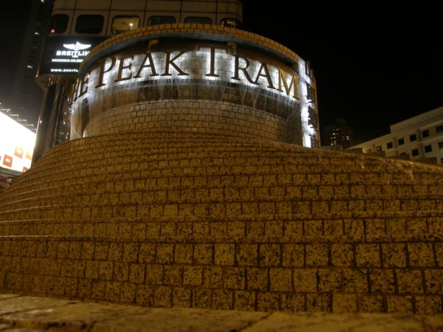 centralthepeakbycablecar1501200991.jpg