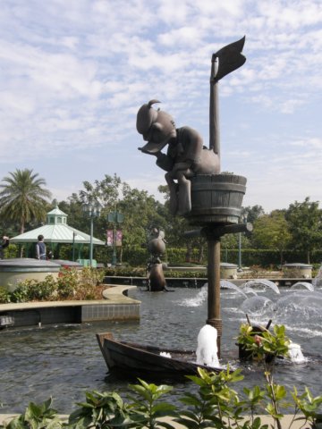 disneyworld0401200910.jpg