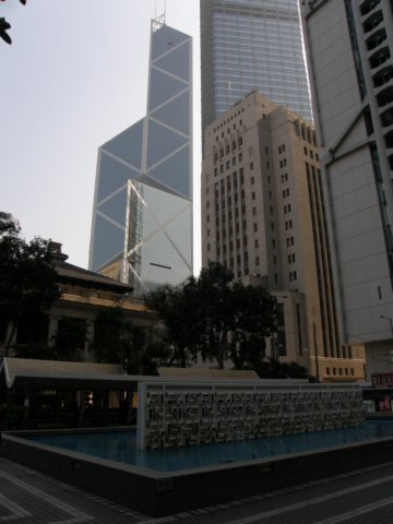 hkcentral13012009.jpg