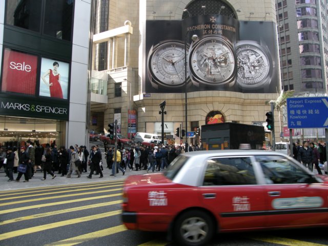 hkcentral1301200921.jpg