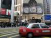 hkcentral1301200921_small.jpg