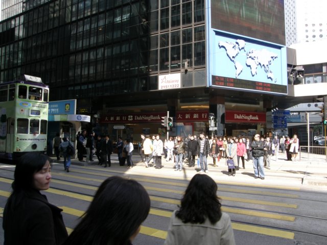 hkcentral1301200925.jpg