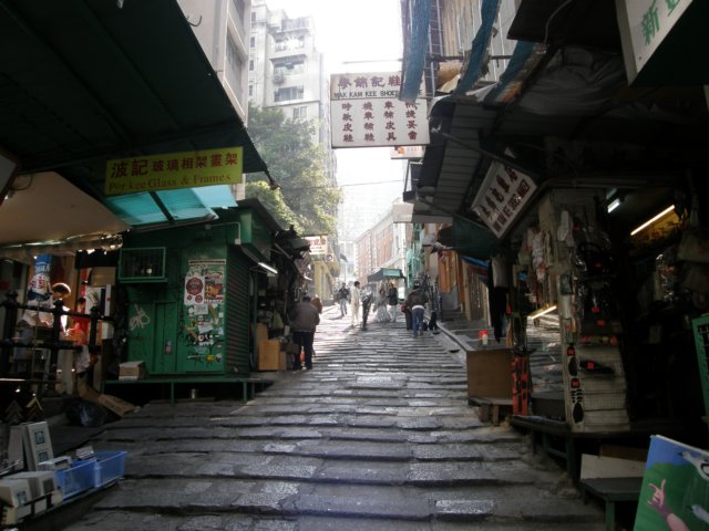 hkcentral1301200932.jpg