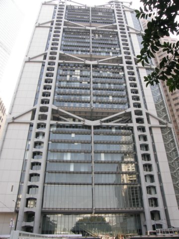 hkcentral130120097.jpg